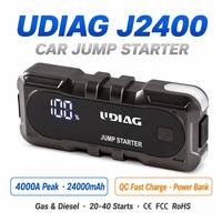 UDIAG J2400 Démarreur de secours 4000A (pic) 24000mAh 12V pour voiture, booster de batterie, batterie externe avec charge rapide QC, portable pour véhicules essence, diesel, SUV, camions