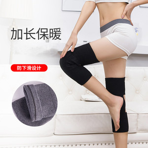 <b>Leg</b> <b>Warmers</b> Gray Knee Support Warmth Protection For Women - Product Image 2