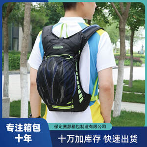 Mochila Impermeable para Bicicleta, Bolsa de Viaje Simple y Portátil para Ciclismo, Senderismo, Montañismo y Actividades al Aire Libre - Product Image 2