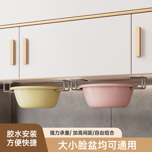 Étagère de cuisine en acier inoxydable sans perçage pour couvercles de casseroles et planches à découper - Product Image 4