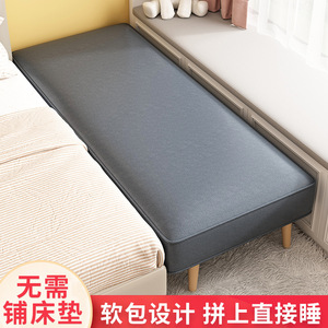 Cama extensible con paneles laterales más anchos, adecuada para adultos, camas pequeñas y camas grandes; una excelente herramienta para habitaciones independientes y - Product Image 3