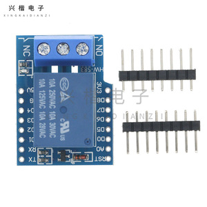 Module de relais 1 canal à déclenchement par niveau élevé pour carte d'extension Wi-Fi D1 Mini, carte d'apprentissage, extension de relais - Product Image 3