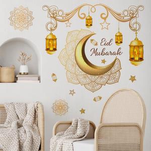 Ramadan Kareem Moon Star Home <b>Decal</b> Gold Castle Wall Sticker Eid Mubarak Ramadan Ceiling Decorations for Home <b>Window</b> - Product Image 4
