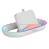 Station de charge rapide RGB simple PG-P5P02 pour console portable PS5 Portal Moonlight, support de charge, autres accessoires de jeu