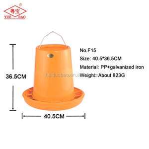 New 15Kg Lớn Gà Ăn Và Người Uống Xách Tay Tự Động Gia Cầm Trung Chuyển Cho Trang Trại Gia Cầm Chim Và Chim Cút - Product Image 2