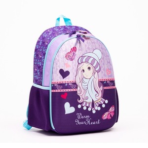 Functional Back To <b>School</b> <b>Backpack</b> For Girl With Cute Pattern - Product Image 4