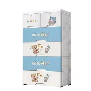 Organizador de Juguetes y Cajón para Bebés con Diseño de Dibujos Animados de 60 cm - Product Image 5