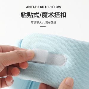 Coussin de soutien cervical en forme de U en Spandex bleu, gris, rose, unisexe, pour le bureau, correcteur de colonne cervicale, attelle de fixation - Product Image 4