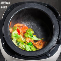 Wok de cuisson automatique intelligent commercial pour riz frit – Robot de cuisine très demandé