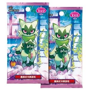 (Stock actuel) Jeu de cartes Pokémon Gem Pack Volume 1 |   <span class=keywords><strong>4</strong></span> cartes + objets de collection rares Pokémon en papier Chine. - Product Image 5