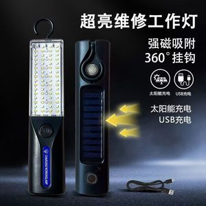 Handheld <b>Working</b> <b>Light</b> <b>Led</b> <b>Rechargeable</b> Battery Black Plastic Body Portable White <b>Light</b> 6V 120lm/W 50000hrs Lifespan - Product Image 2