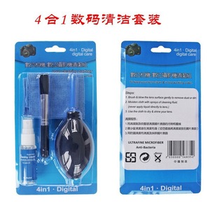 Wolfgang Camera Cleaning Kit 4 In 1 With Brush And Blower For Screen And Lens Care - Product Image 4