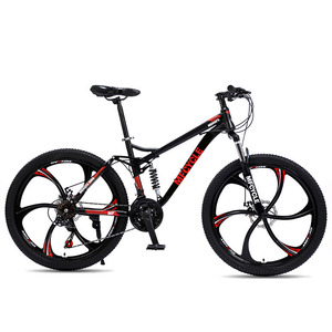 Bicicleta de Montaña de Suspensión Completa de Aleación de Aluminio de 26/27.5 Pulgadas con Frenos de Disco Hidráulicos y Amortiguador para Ciclismo Extremo 29 - Product Image 5