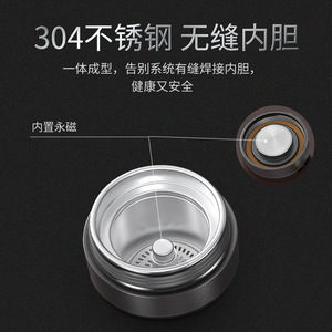 High End Magnetic Tea Water Separator Cup Double Walled Glass With Filter For Men Gift - Product Image 2