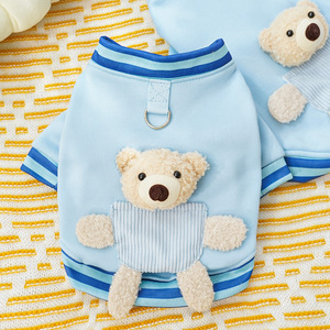 Pet Baseball Uniform Blue Bear Striped Warm Winter Dog <b>Cat</b> <b>Clothes</b> - Product Image 3