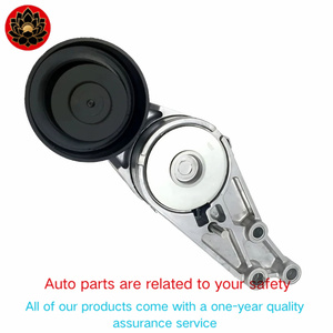 Katrol Tensioner sabuk 06B903133 Pulley 06B903133E untuk Audi A4 A6 Exeo 1,8 l 2,0l - Product Image 6