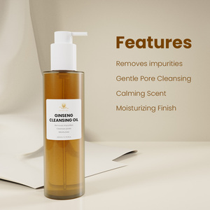 Huile nettoyante en profondeur personnalisée de 200ml en gros Ginseng soins de la peau hydratants huile démaquillante pour le visage enlever les cils et le rouge à lèvres - Product Image 2