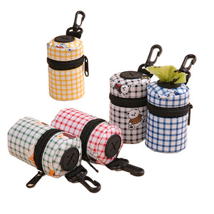 Portable Dog Poop <b>Bag</b> Carrier - Lightweight Zippered Pet Waste <b>Bag</b> <b>Holder</b> for Walking - Product Image 5