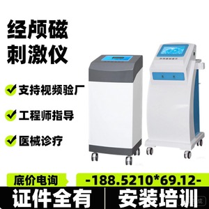 82 - Product Image 4