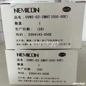 ตัวเข้ารหัสควบคุมภายใน NEMICON รุ่น OVW2-02-2MHT,200P/R,050-00E - Product Image 4