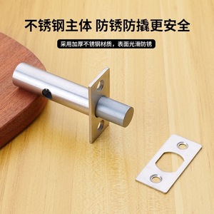 Cerradura de Eje para Tubo Haomeiyou, Cerradura Oculta de Acero Inoxidable para Puerta de Protección Contra Incendios - Product Image 4