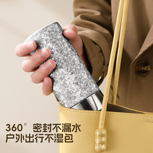 Pure <b>Titanium</b> Insulated Double Wall Portable Cup 200Ml Leak Proof Travel Outdoor Water Bottle - Product Image 1