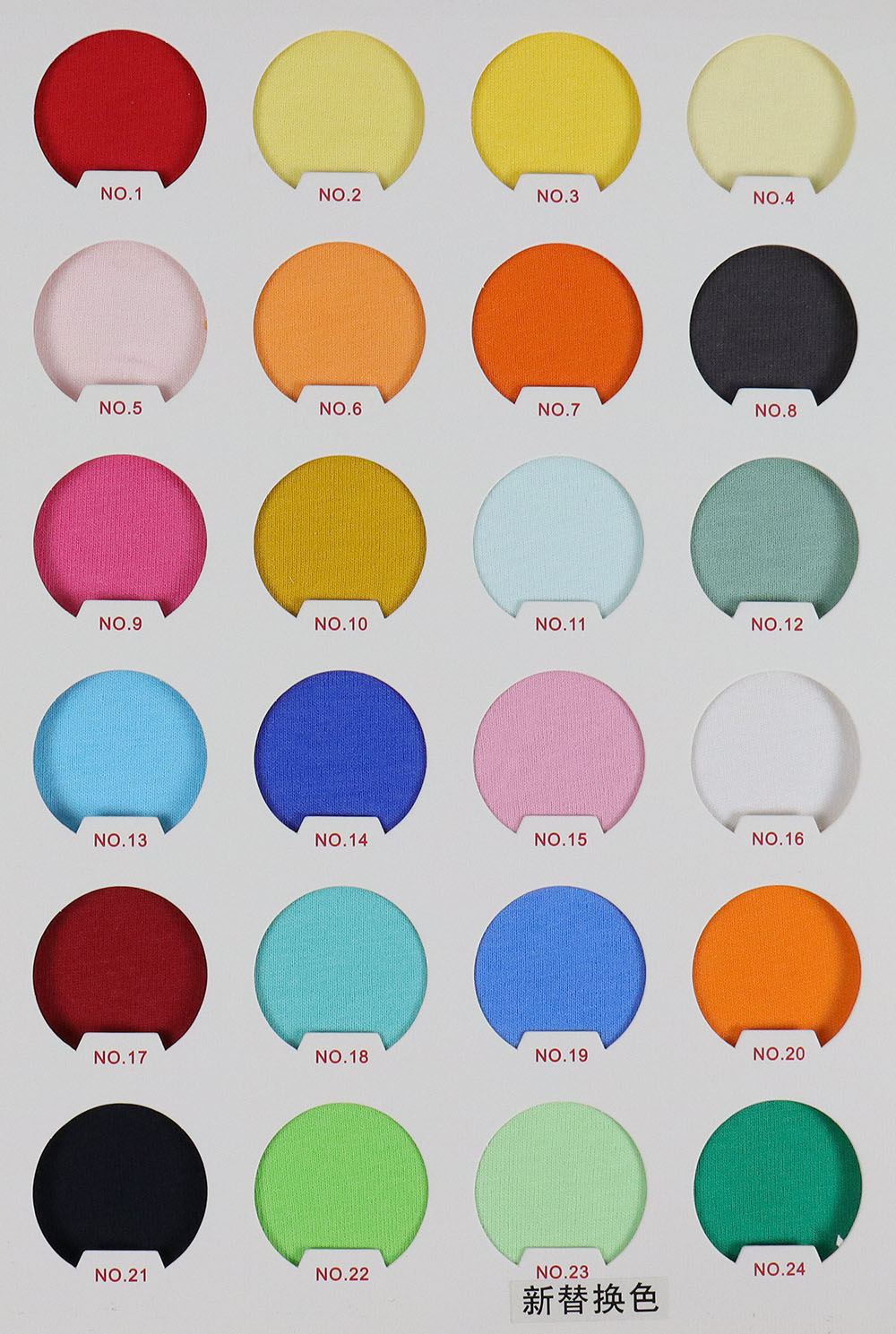 Toute couleur