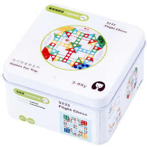 Jeu de société éducatif pour enfants en blocs de construction, en bois, portable, en boîte de voyage carrée, pour puzzle de cubes et échecs - Product Image 5