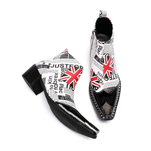 NA950 Stivali da Uomo con Stampa Giornale, Punta Affusolata, per Club e Feste, Scarpe Formali in Pelle, Calzature Maschili, Stivaletti da Motociclista - Product Image 6