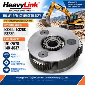Ensemble d'engrenages de réducteur de translation pour excavatrice Caterpillar E320D E320C E323D, Pièce de rechange, Références 191-2578 148-4637 - Product Image 4