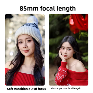 Objectif Meike 85mm F1.8 SE II plein format AF STM pour Canon EF Sony E A7C2 A7M4 A7CR Nikon Z Z50II Z6III Z8 LUMIX L - Product Image 3