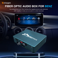 Boîte de pré-amplificateur de mise à niveau de fibre audio Ewaygps pour mercedes-benz MOST EMOST Ethernet Audiophile Sound Retrofit HiFI Music