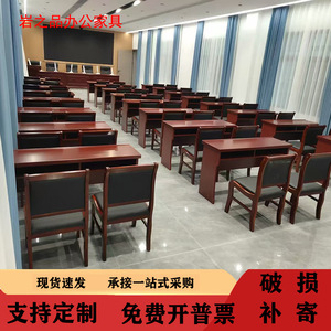 โต๊ะประชุมไม้จริงวีเนียร์ทรงสี่เหลี่ยมผืนผ้า เฟอร์นิเจอร์ห้องฝึกอบรมทำจากเอ็มดีเอฟ พร้อมขอบปิดขอบ สำหรับการประชุมและการฝึกอบรม - Product Image 5