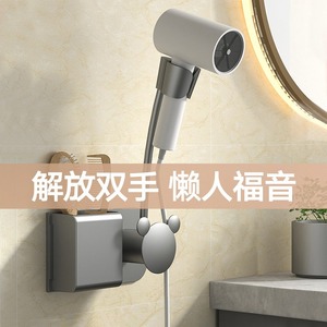 Soporte de Pared para Secador de Pelo, Color Gris Grafito, Giratorio, Manos Libres, para Baño - Product Image 2