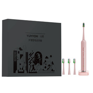 Yumyom Electric <b>Toothbrush</b> Rechargeable IpX7 Waterproof Type C Charging Black Adult Care Model - Product Image 2