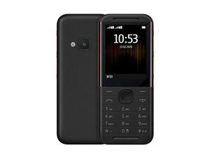 Venta al por Mayor de Teléfonos Móviles Android Usados Baratos <span class=keywords><strong>5310</strong></span>, Teléfono <span class=keywords><strong>Celular</strong></span> de Doble Tarjeta SIM, Gran Oferta de Celulares de Segunda Mano para Nokia <span class=keywords><strong>5310</strong></span> - Product Image 2