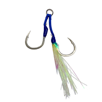 Hameçons d'assistance pour la pêche en eau salée, hameçons doubles de remplacement pour jigs à lancer lent et leurres de jigging vertical