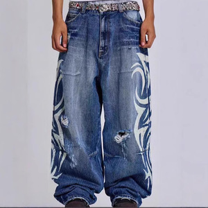 Marca de Ropa Urbana Transfronteriza Jade London, Jeans de Mezclilla de Estilo Americano con Estampado Vintage, Corte Holgado, Talle Medio, Chic de Primavera - Product Image 1