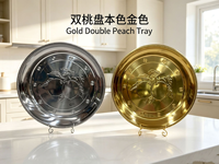 Plateau de service rond de luxe doré en acier inoxydable avec motif pêche, durable, pour cantine et restaurant