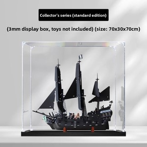Vitrine en acrylique pour le modèle 10365 Pirates des Caraïbes Perle Noire, style dessin animé mignon, modèle Miao Cup ; anti-poussière - Product Image 2