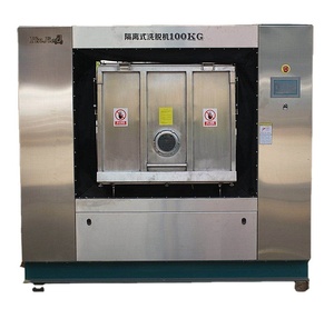Machine à laver en lin polluée d'hôpital Machine à laver industrielle et à désinfecter le <span class=keywords><strong>linge</strong></span> extracteur de barrière de lavage - Product Image 2