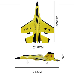 เครื่องบินบังคับวิทยุ Huyo SU-35 แบบโฟม ปีกกว้าง ของเล่นเด็กอายุ 8 ปีขึ้นไป ของขวัญ ประกอบสำเร็จ ของเล่นบินกลางแจ้ง - Product Image 3