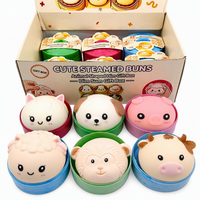 Boîte cadeau de jouets anti-stress souples en forme d'animaux, jouets sensoriels à presser en TPR, expressions aléatoires