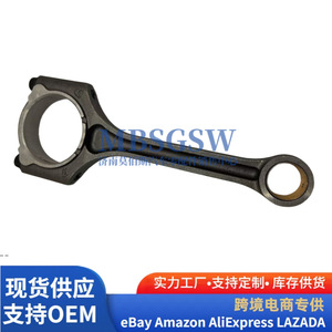 ก้านสูบ Oliver 2351023700 สำหรับเครื่องยนต์ฮุนได เกีย อะไหล่แท้ใหม่ - Product Image 4