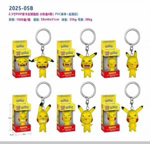 Porte-clés Pikachu en PVC, figurine d'anime, jouet de collection pour enfants et fans - Product Image 1