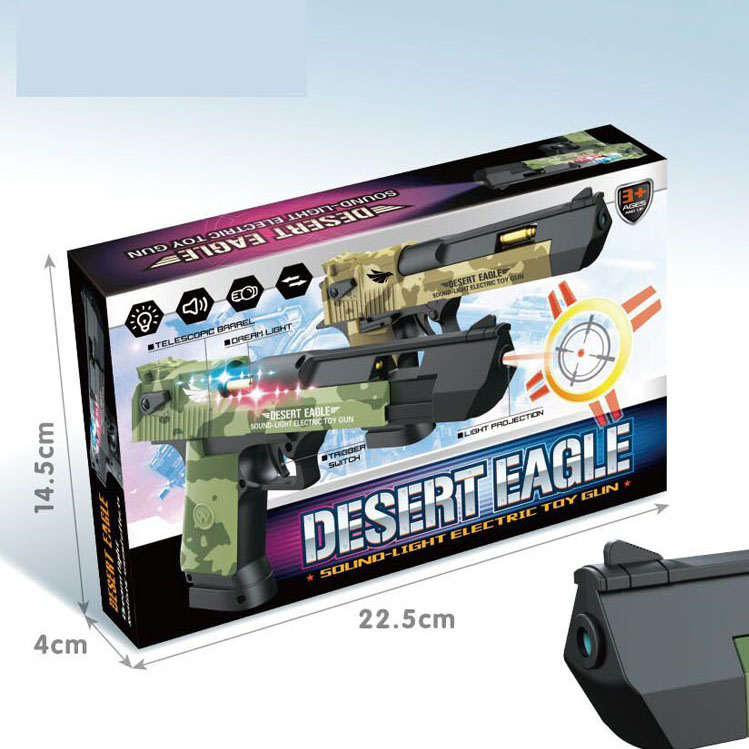 卸売格安プラスチックboバッテリーは警察ピストルおもちゃ銃光と