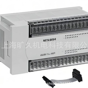 Controlador Programable Mitsubishi FX2N-48ER, Unidad de Expansión de Entrada/Salida de CC 24V - Product Image 3