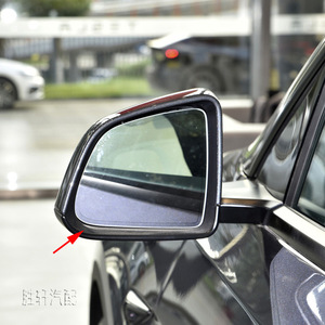Marco de Espejo Retrovisor para Tesla Model Y 19-23, Cubierta Lateral Izquierda y Derecha de ABS - Product Image 5