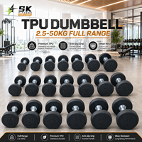 Ensemble d'haltères ronds SK TPU, équipement d'entraînement professionnel à poids libre pour salle de sport commerciale, centre de fitness et entraînement à domicile