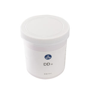 Macing — fond de teint blanchissant pour femmes noires, étiquette privée, maquillage pour le visage, - Product Image 3